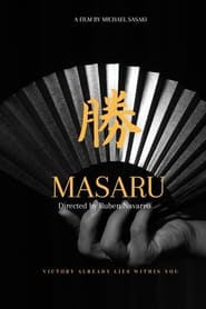 Masaru' Poster