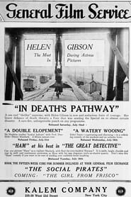 In Deaths Pathway' Poster