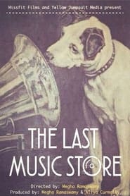 The Last Music Store' Poster