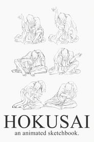 Hokusai An Animated Sketchbook' Poster