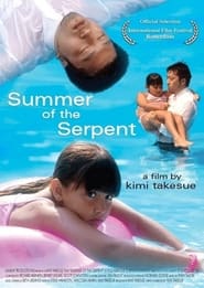 Summer of the Serpent' Poster