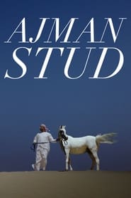 Ajman Stud' Poster