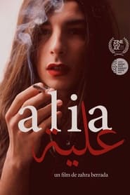 Alia' Poster