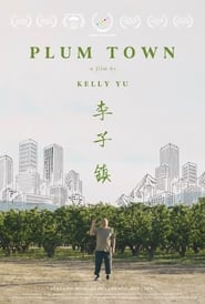Plum Town' Poster