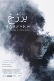 Barzakh' Poster