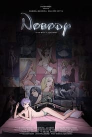 Nobody' Poster