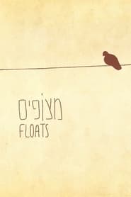 Floats' Poster