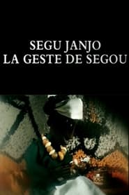 Segu janjo' Poster