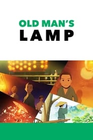 Grandfathers Lamp