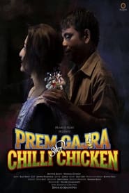 Prem Gajra Ani Chilli Chicken' Poster