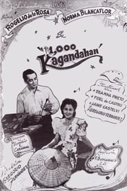 P 1000 Kagandahan