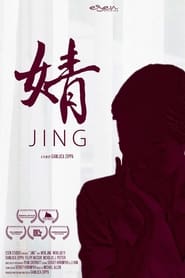 Jing' Poster