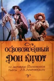 Liberated Don Quixote' Poster