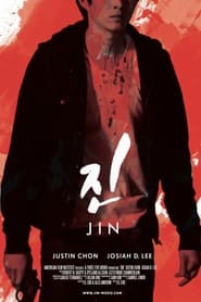 Jin' Poster