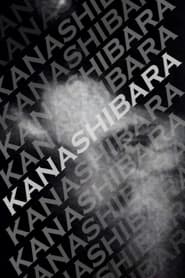 Kanashibara' Poster