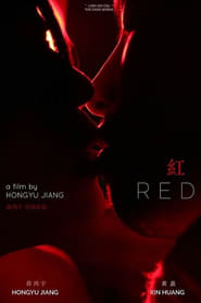 Red  Hong' Poster
