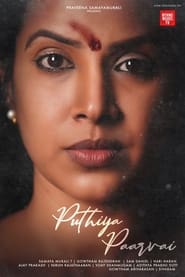 Puthiya Paarvai' Poster