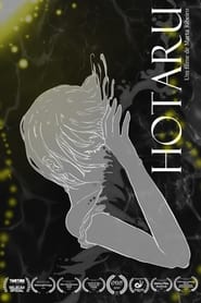 Hotaru' Poster