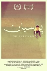 Pasban The Caretaker' Poster