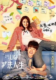 The Light' Poster