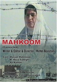 Mahkoom' Poster