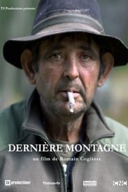 Dernire montagne' Poster