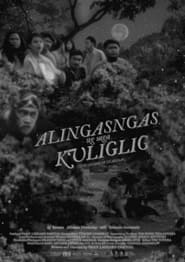 Alingasngas ng mga kuliglig' Poster