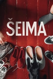 Seima' Poster