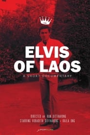 Elvis of Laos' Poster