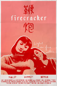 Firecracker' Poster