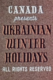 Ukrainian Winter Holidays' Poster