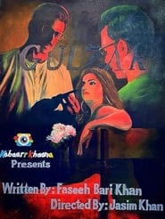 Gulzar' Poster