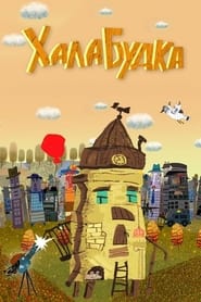 Khalabudka' Poster