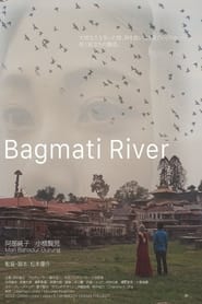 Bagmati River' Poster