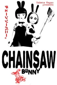 Chainsaw Bunny' Poster