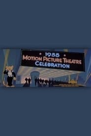 1955 Motion Picture Theatre Celebration' Poster