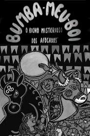 BumbaMeuBoi O Bicho Misterioso dos Afogados' Poster