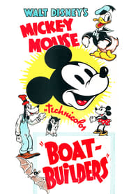 Boat Builders' Poster