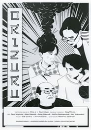 Orizuru' Poster