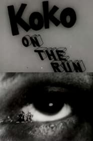 KoKo on the Run' Poster