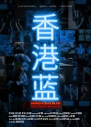 Hong Kong Blue' Poster