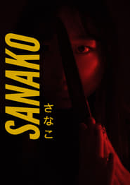 Sanako' Poster
