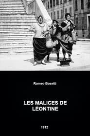 Les malices de Lontine' Poster