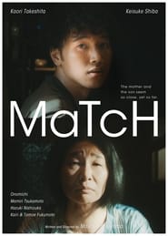 Match' Poster