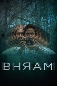 Bhram' Poster