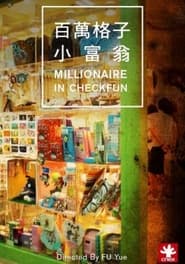 Millionaire in Checkfun' Poster
