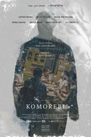 Komorebi' Poster