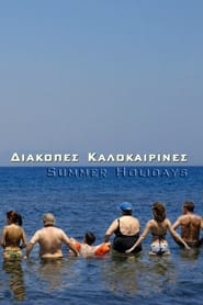 Summer Holidays' Poster