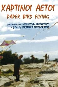 Paper Bird Flying' Poster