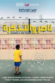 Nasser  the Ticket' Poster